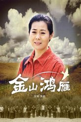 郭凯明