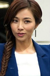 陈怡蓉剧照