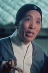 徐彩虹