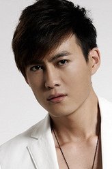 王骏毅剧照