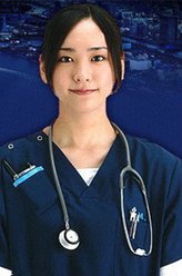 新垣结衣剧照