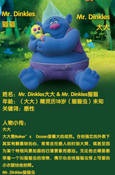 詹姆斯·柯登剧照