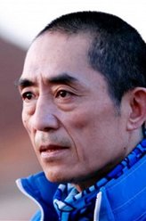 张艺谋