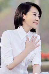 许晴剧照