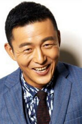 博古