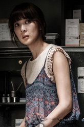 美妍