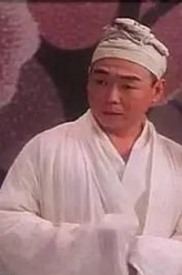 袁老板