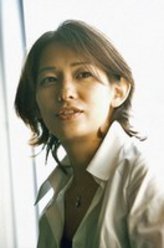 片冈礼子