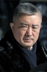 孙绍博剧照