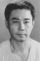 余木生