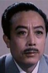 郭允泰
