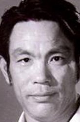 江万和