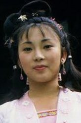 三凤