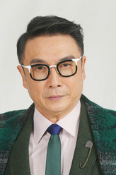 刘松仁剧照