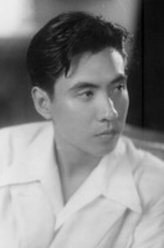 高桥贞二