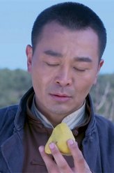 吴樾剧照