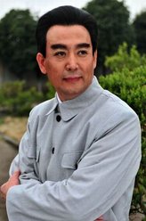 郭伟华剧照