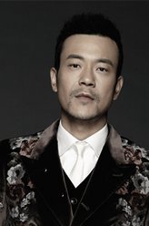 廖凡剧照