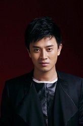 蒋毅剧照