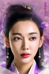 郝泽嘉剧照
