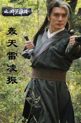 老臣