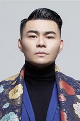 王冠淇剧照