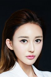 曲昱曈