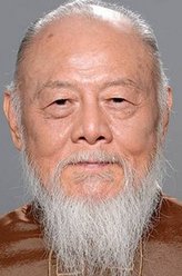 邱一星