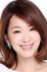蔡君茹剧照