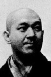 尾上九朗右卫门