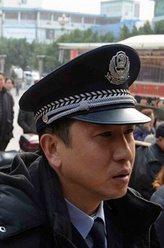 邬警官