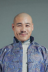 许占伟