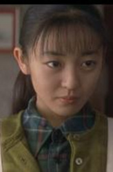 藤井树（少女）