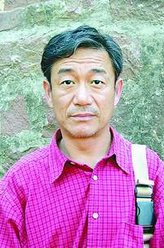 吴健