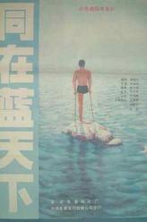 金萍