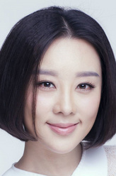 魏辰妃