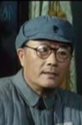 刘伯承