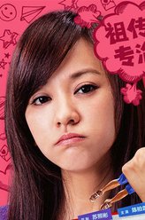 梁小琪