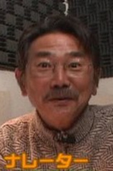 千叶繁剧照