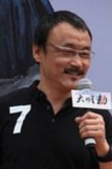 轮椅太君
