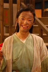 姚晨剧照