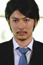 玉山铁二