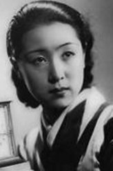田中绢代