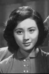 南田洋子