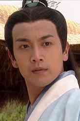 杨宗保