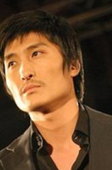 胡东剧照