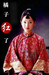 周迅剧照