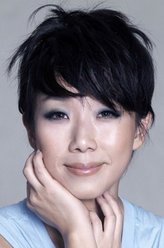 林忆莲