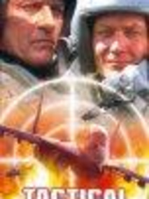F16空中战将剧情介绍