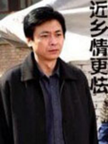 近乡情更怯剧情介绍